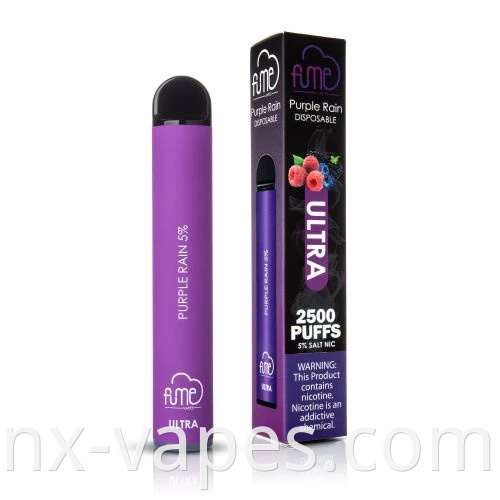fume ultra